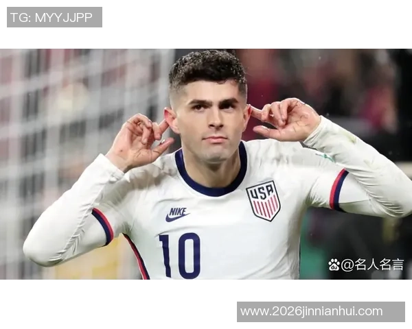 加比亚称赞普利西奇为现象级球员但点球失误依然可能发生