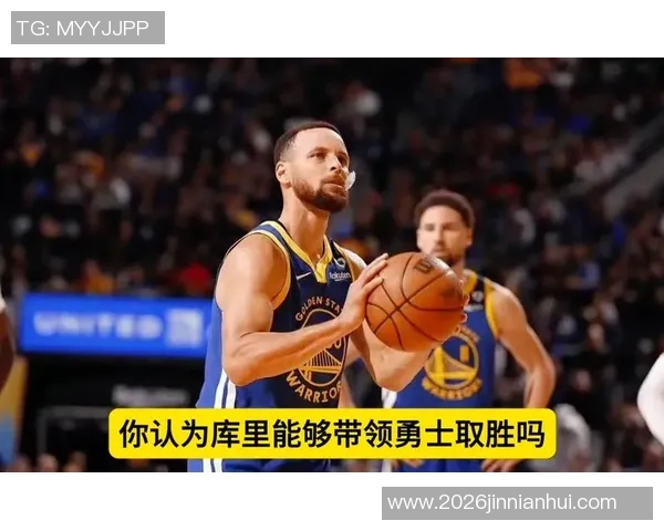 库明加展望未来坚信努力与信仰将引领我超越极限与挑战