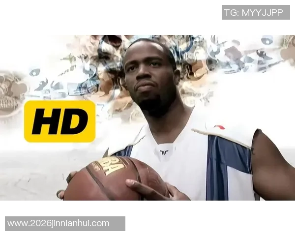 达蒙琼斯被捕引发关注Skip直言这笔钱宛如摆在他面前的诱惑