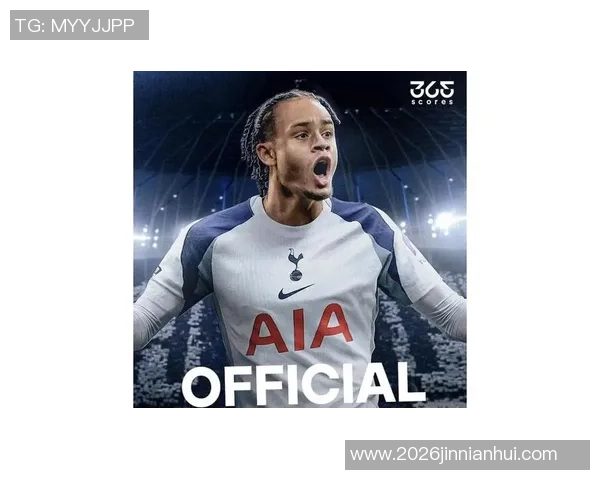 西蒙斯转会费6500万欧在热刺赛季零进球仍在努力适应新环境