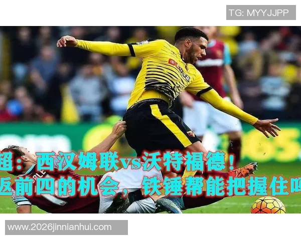 埃奇库姆回顾绝杀时刻:本欲等哨响再投篮但最终把握住机会 埃奇库姆回顾绝杀时刻:本欲等哨响再投篮但最终把握住机会