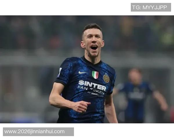 罗马诺透露佩里西奇渴望重返国米转会费用不止百万级别