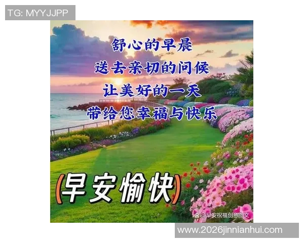 祝郑凯木生日快乐愿他在新的一岁里幸福满满快乐常伴 祝郑凯木生日快乐愿他在新的一岁里幸福满满快乐常伴