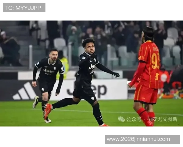 都体报道罗马米兰关注麦肯尼尤文图斯对克里斯坦特表现出兴趣