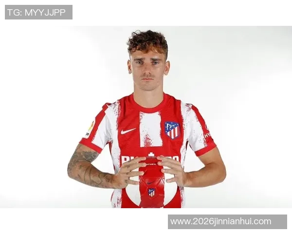 格列兹曼强调球队全力以赴争胜俱乐部努力满足球队需求 格列兹曼强调球队全力以赴争胜俱乐部努力满足球队需求